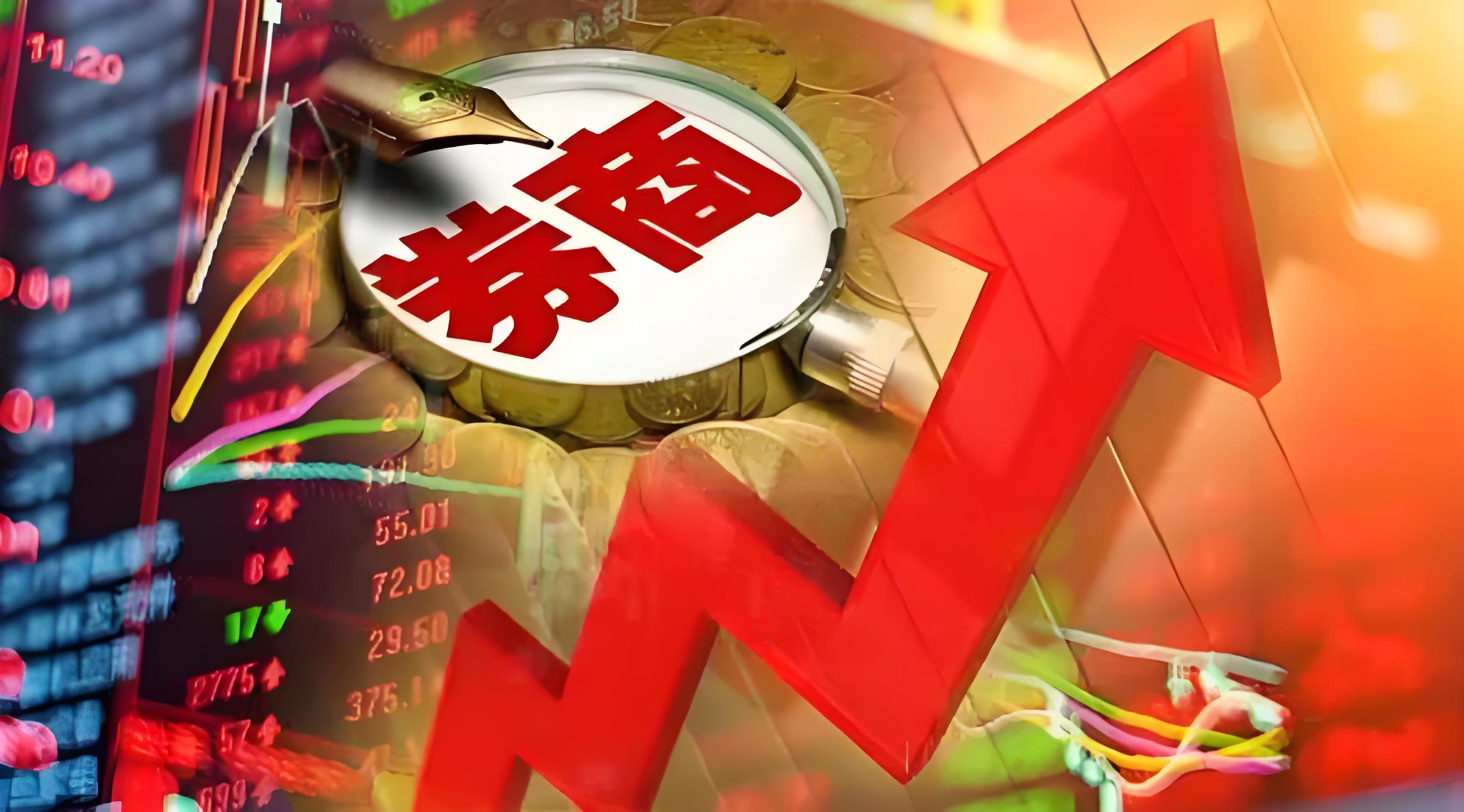 股票杠杆平台开户 昌平区上半年GDP增速全市第一 三大千亿级产业集聚态势日益凸显