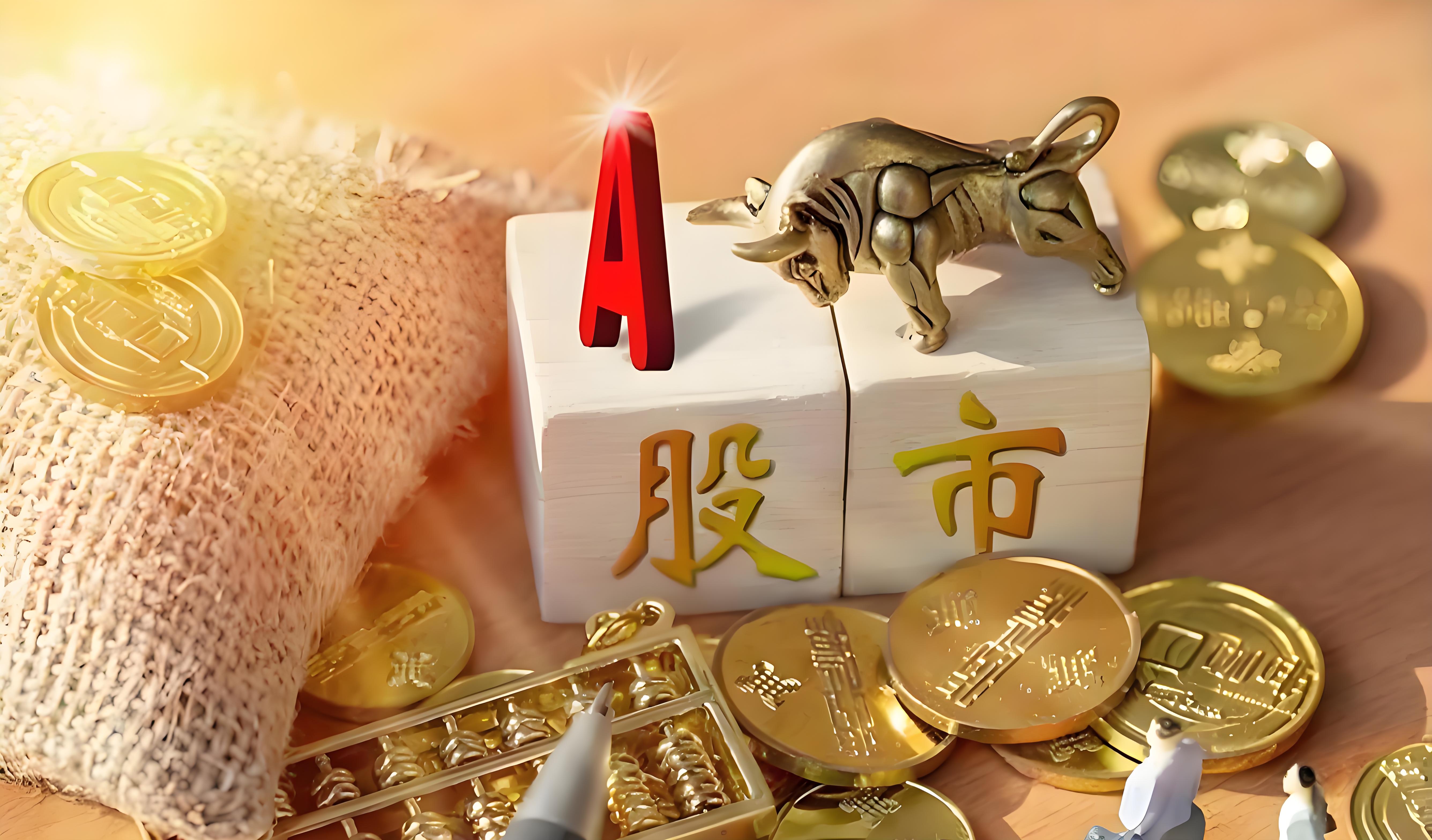 股票配资手机版 美联储别拖了！小摩经济学家也转变态度：9月必须大动作